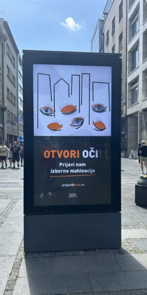 OOG citylight OOG citylight