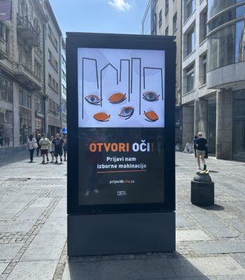 OOG citylight OOG citylight