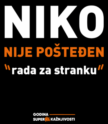 politicki pritisci nekaznjivost politicki pritisci nekaznjivost