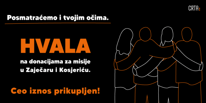Hvala ZaKo