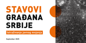 JM25-Aktuelno (1)