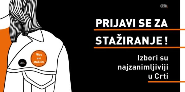 stažiranje